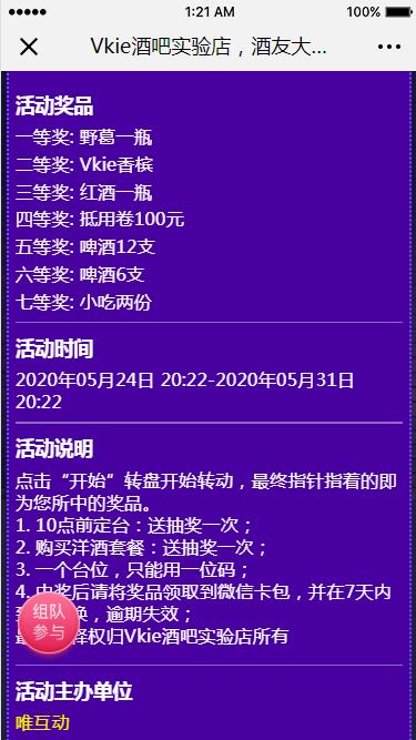 ΢Žͼ_20200526111249.jpg